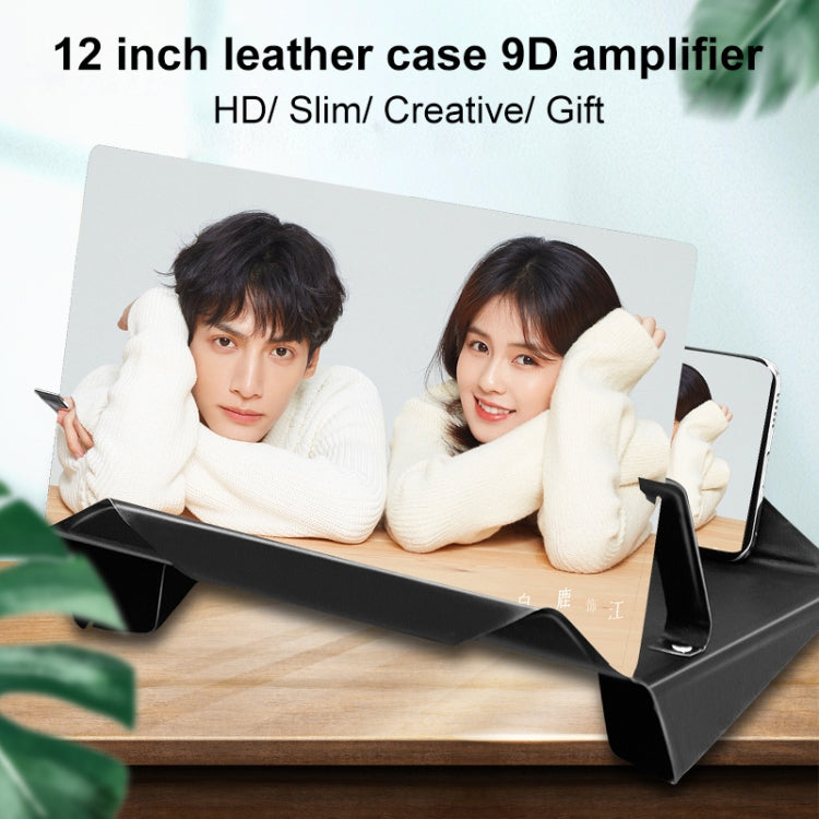 12 inch 9D HD Mobile Phone Screen Amplifier with Leather Case (Black)
