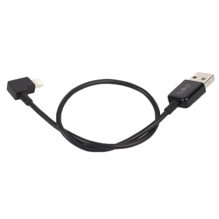30cm USB to 8 Pin Right Angle Data Connector Cable for DJI Drones
