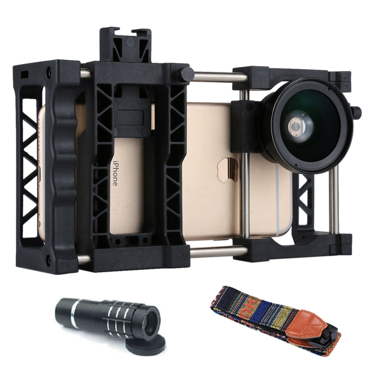 PAPHOTO Comprehensive Universal Mobile Phone Cage Set