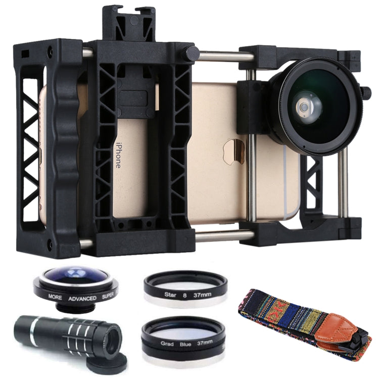 Adjustable Mobile Phone Cage with Lens Kit & Accessories