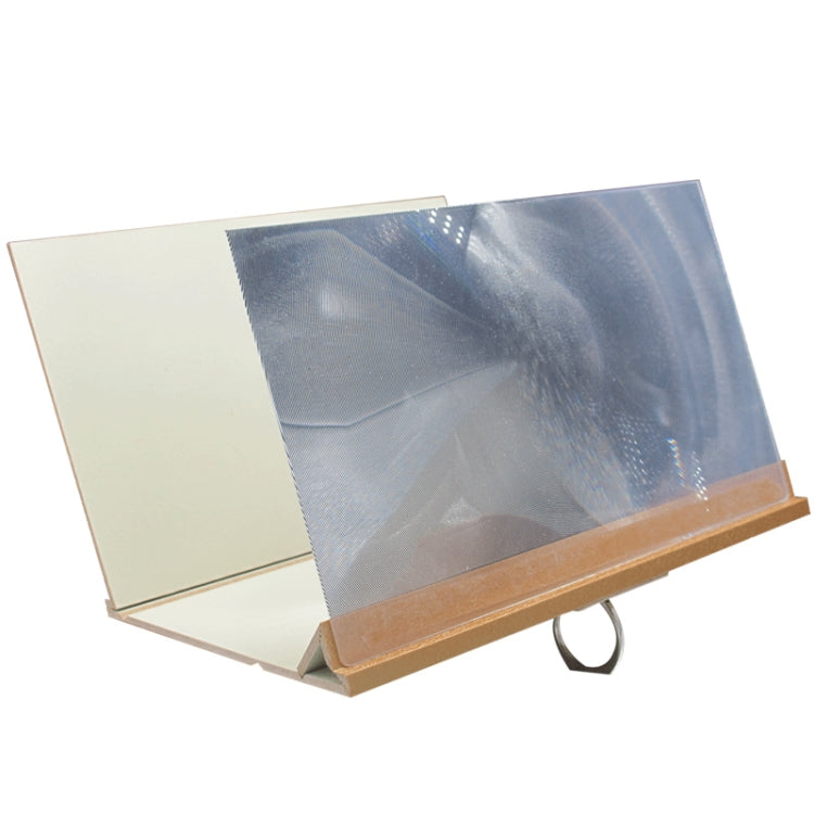 8-Inch 3D Wood Grain PVC Folding Mobile Phone Screen Video Amplifier Desktop Stand (Gold)