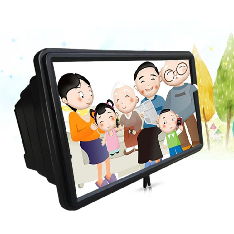 12 Inch Universal 3D Mobile Phone Screen Magnifying Glass - Black