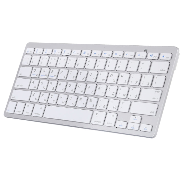 Ultra-thin Wireless Bluetooth Keyboard with Russian Keys for iPad, Samsung, Huawei, Xiaomi, Tablet PCs or Smartphones (Silver)