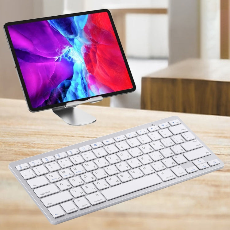 Ultra-thin Wireless Bluetooth Keyboard with Russian Keys for iPad, Samsung, Huawei, Xiaomi, Tablet PCs or Smartphones (Silver)