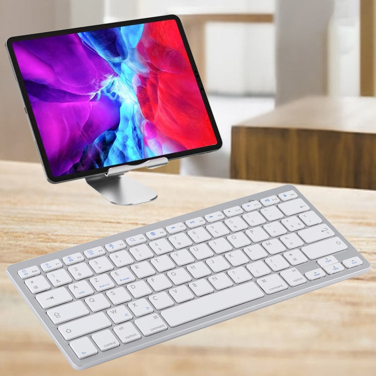 Ultra-Thin Wireless Bluetooth Keyboard for iPad, Samsung, Huawei, Xiaomi, Tablet PCs or Smartphones with French Keys (Silver) - WB-8022