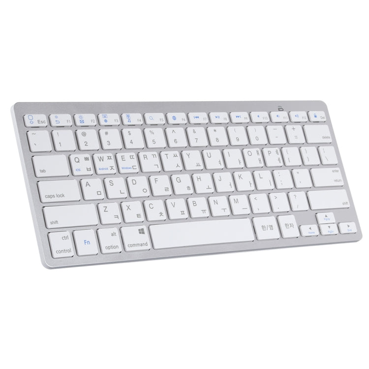 Ultra-thin Wireless Bluetooth Keyboard for iPad, Samsung, Huawei, Xiaomi, Tablet PCs or Smartphones, Ko Language Keys(Silver)