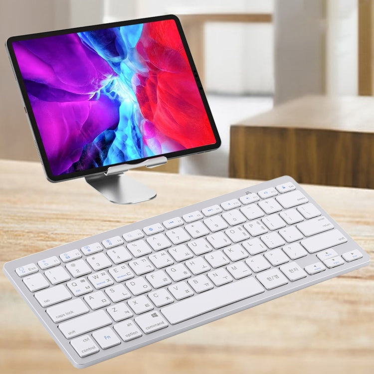 Ultra-thin Wireless Bluetooth Keyboard for iPad, Samsung, Huawei, Xiaomi, Tablet PCs or Smartphones, Ko Language Keys(Silver)