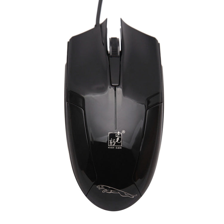 ZGB 119 USB Wired Optical Gaming Mouse - Precision Gaming Experience