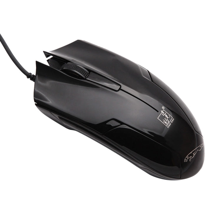 ZGB 119 USB Wired Optical Gaming Mouse - Precision Gaming Experience