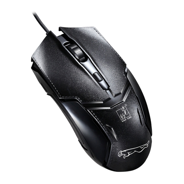 Chasing Leopard 179 USB Gaming Mouse with 1600DPI Adjustable Wired Optical, 1.3m Cable (Black)