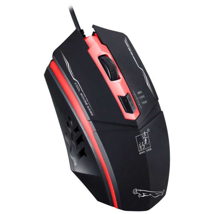 Chasing Leopard 199 USB Optical Gaming Mouse with LED Backlight - Black