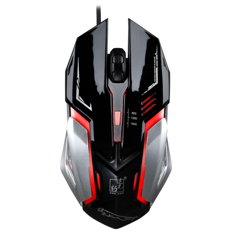 Chasing Leopard K1 USB Optical Gaming Mouse, Adjustable DPI, Mute Wired, LED Backlight, 1600DPI, 1.3m Length (Jet Black)
