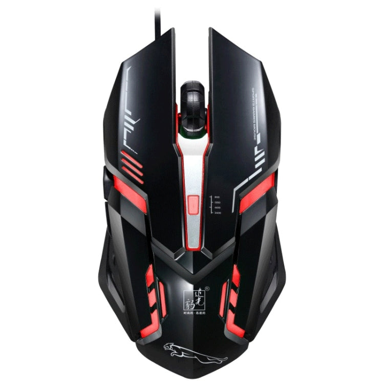 Chasing Leopard V17 USB 2400DPI Four-Speed Adjustable Line Pattern Wired Optical Gaming Mouse with LED Breathing Light, Length: 1.45m(Jet Black)