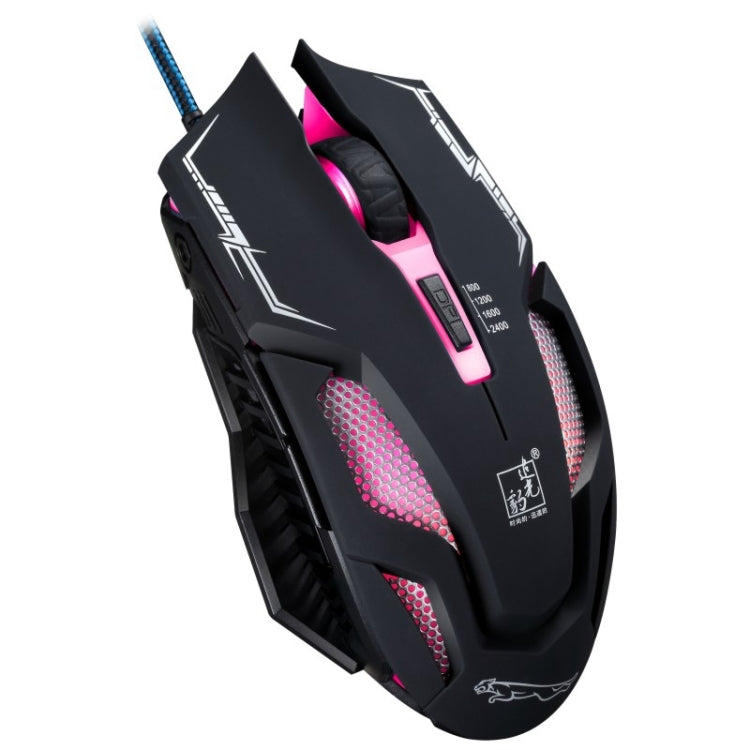 Chasing Leopard V10 USB 6-keys 2400DPI Gaming Mouse with Four-speed Adjustable Steel Mesh Backlight (Black)