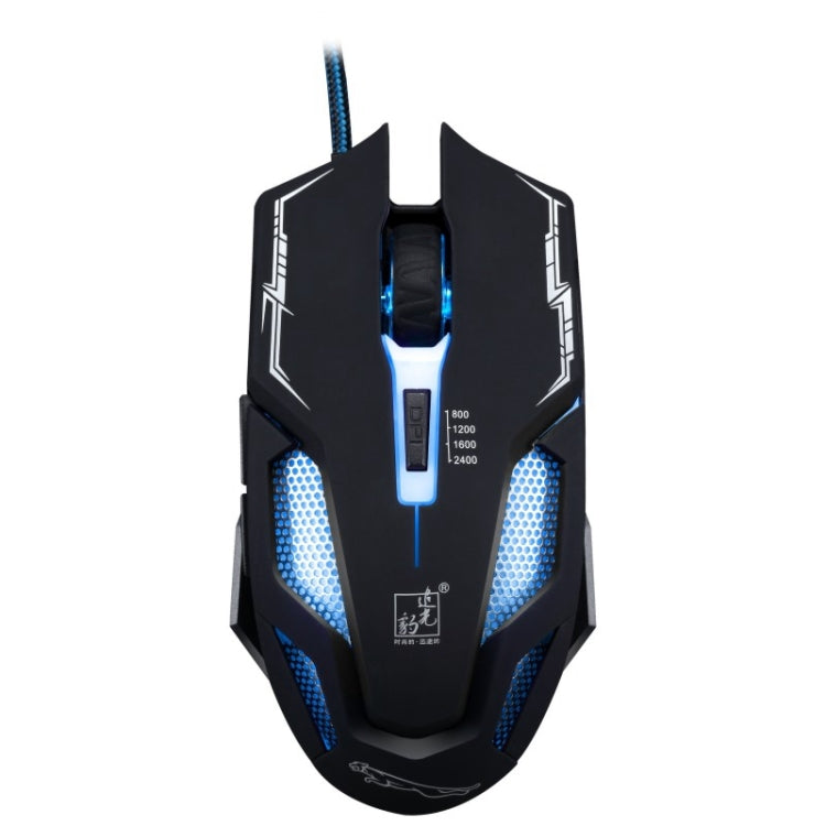 Chasing Leopard V10 USB 6-keys 2400DPI Gaming Mouse with Four-speed Adjustable Steel Mesh Backlight (Black)