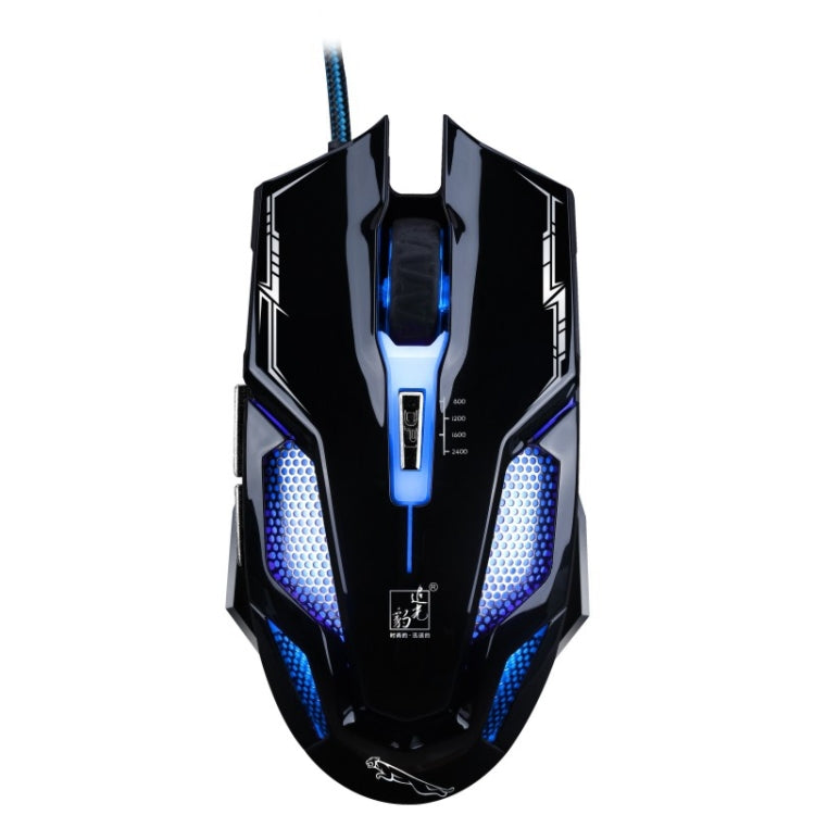 Chasing Leopard V10 USB Gaming Mouse with Four-speed Adjustable DPI and Backlight