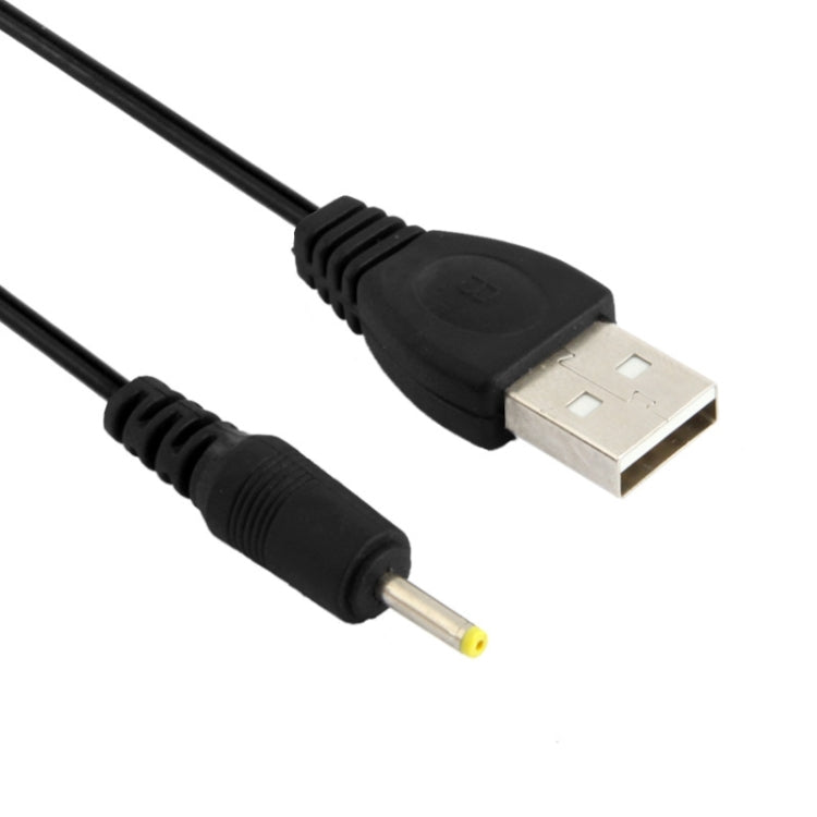 USB Male to 2.5 x 0.7mm DC Power Plug Cable, 120cm Length
