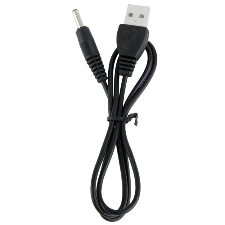 USB Male to DC Power Cable, 1.2m Length (Black)