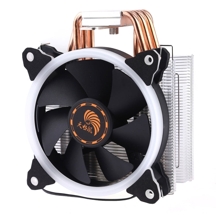 6 Copper Tubes CPU Heatsink Hydraulic Bearing Cooling Fan with Silent RGB Colorful Lights for Intel and AMD Processors