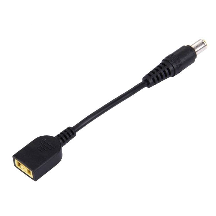 Laptop Notebook Power Adapter Cable - Big Square Female to 7.9 x 5.5mm Male, 10cm Length