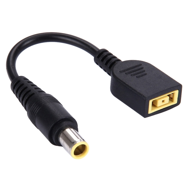 Laptop Notebook Power Adapter Cable - Big Square Female to 7.9 x 5.5mm Male, 10cm Length