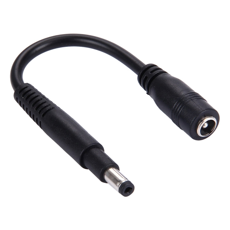 4.8 x 1.7mm Male to 5.5 x 2.1mm Female Power Adapter Cable for Laptop - 10cm Length
