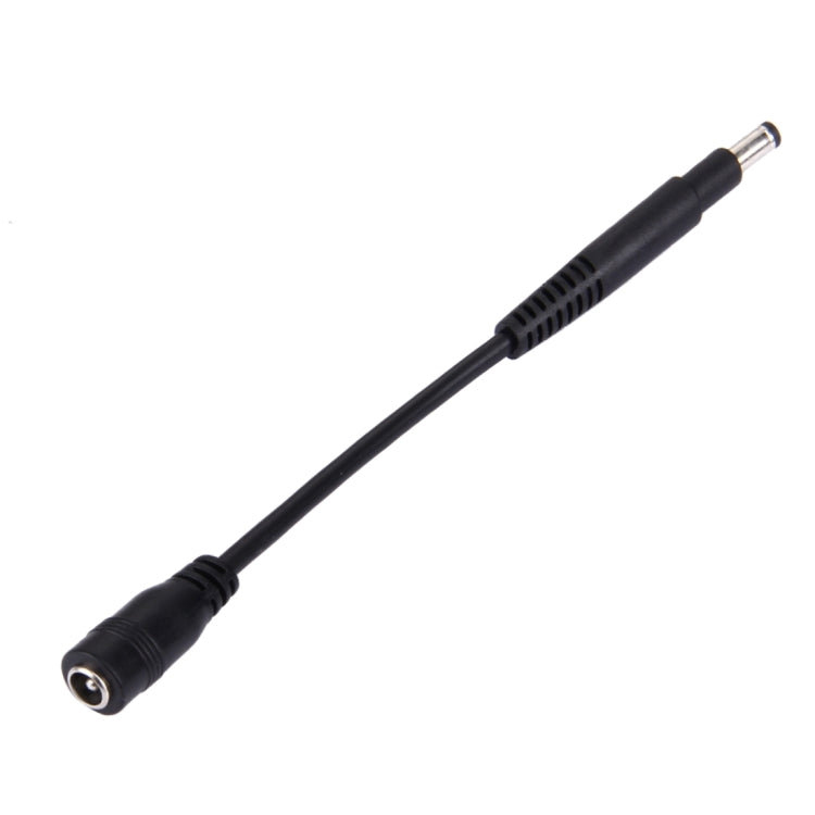 4.8 x 1.7mm Male to 5.5 x 2.1mm Female Power Adapter Cable for Laptop - 10cm Length