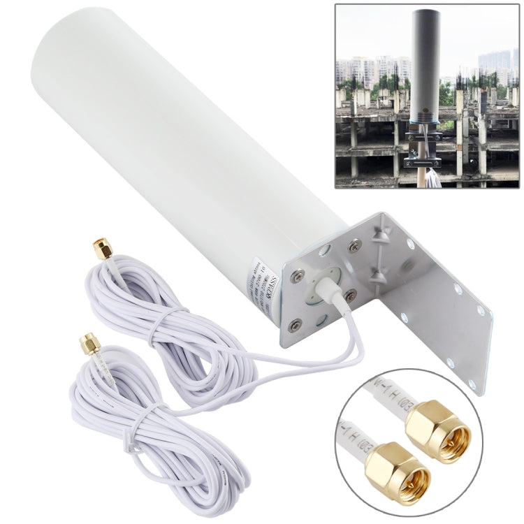 High-Performance 4G LTE WiFi Omni External Barrel Antenna with SMA Male (White)