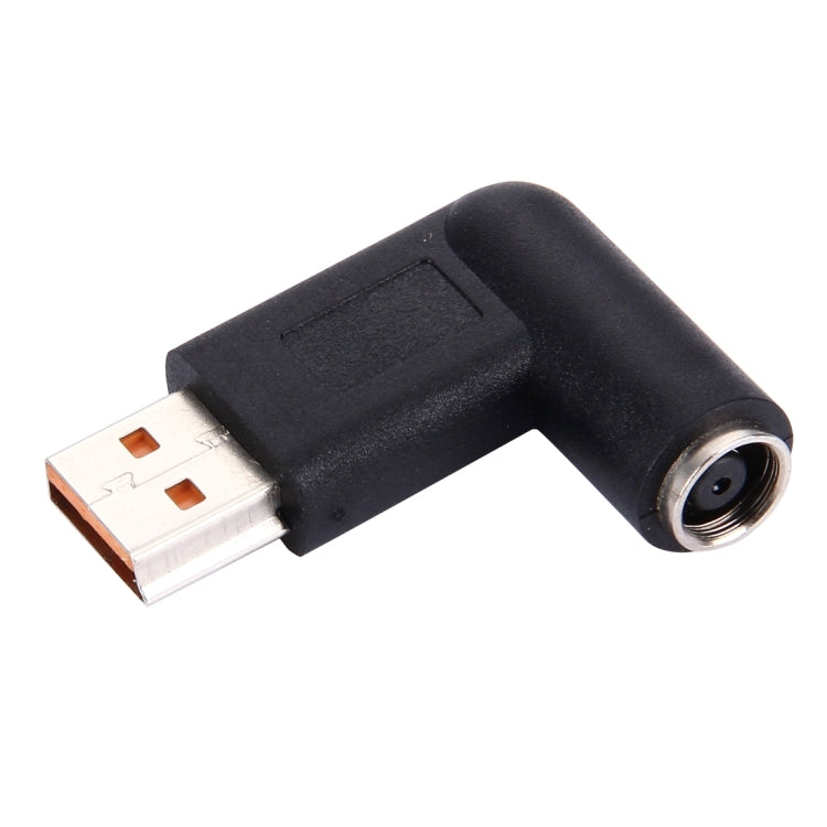Power Adapter for Lenovo YOGA 3 Laptop - Female to Male Interfaces