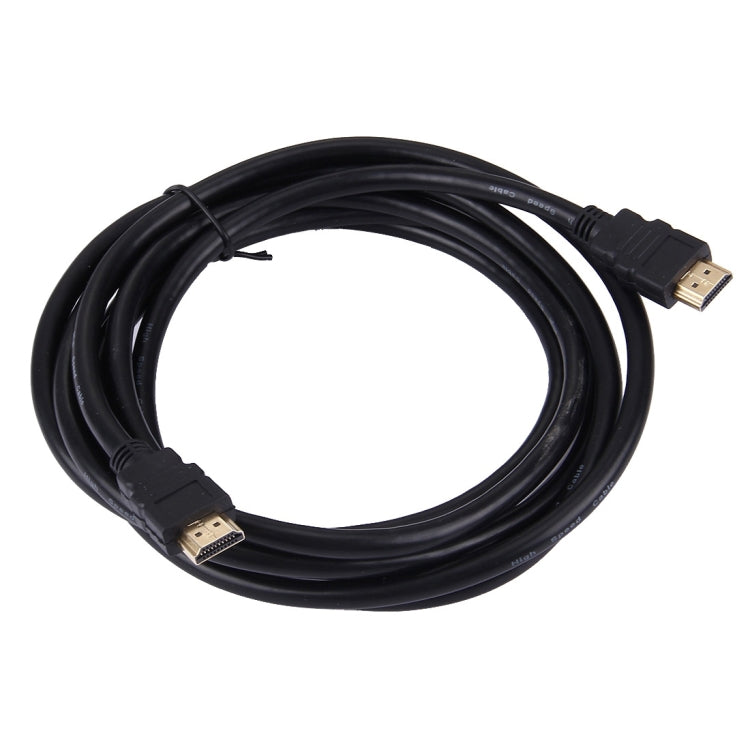 20m High-Quality HDMI Cable for Crystal Clear Visuals