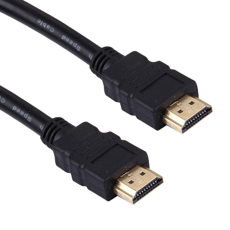20m High-Quality HDMI Cable for Crystal Clear Visuals