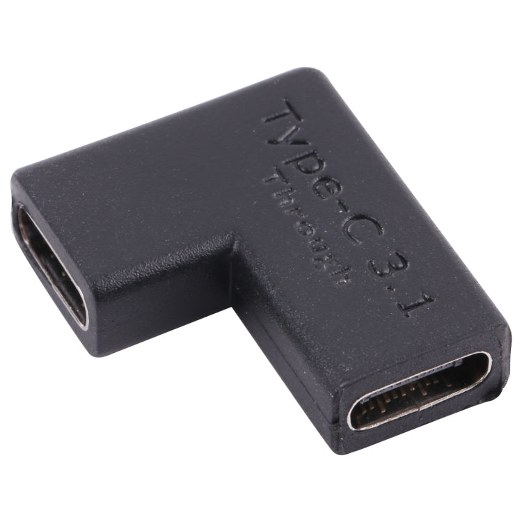 USB-C / Type-C Female to Female Converter