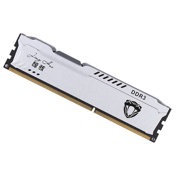 Upgrade Your Desktop PC with JingHai 1.5V DDR3 1600MHz 4GB Memory RAM Module