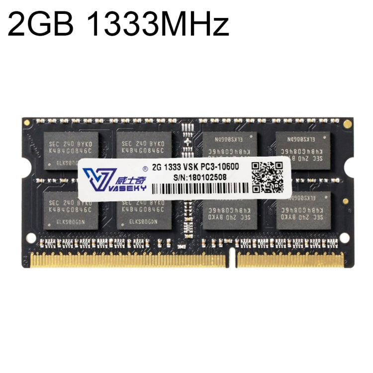 Vaseky 2GB DDR3 RAM Module for Laptop