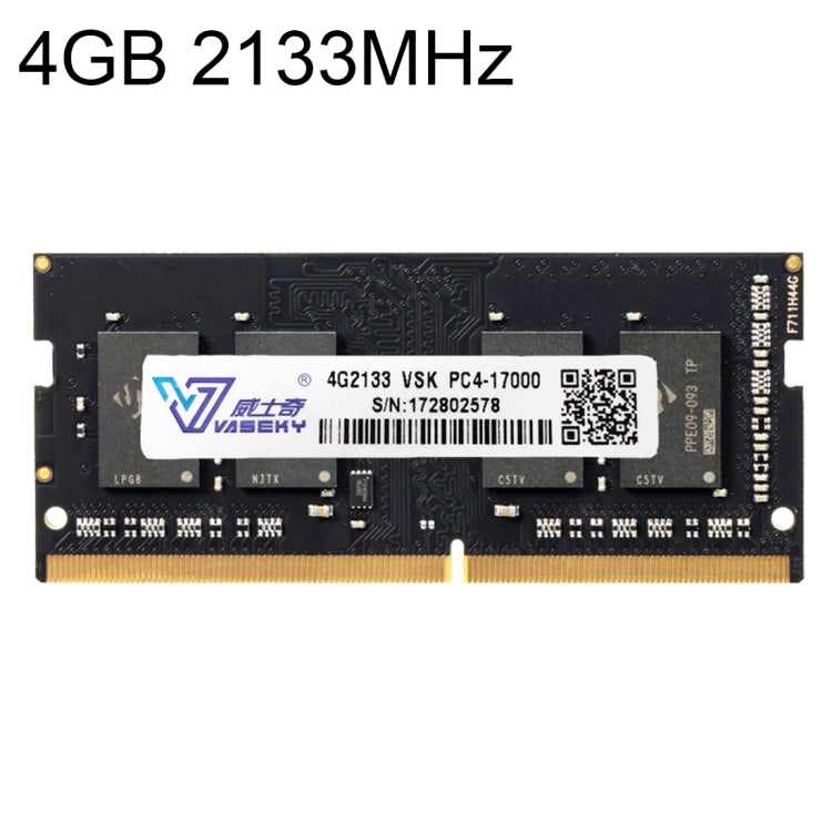 Vaseky 4GB DDR4 PC Memory RAM Module for Laptop