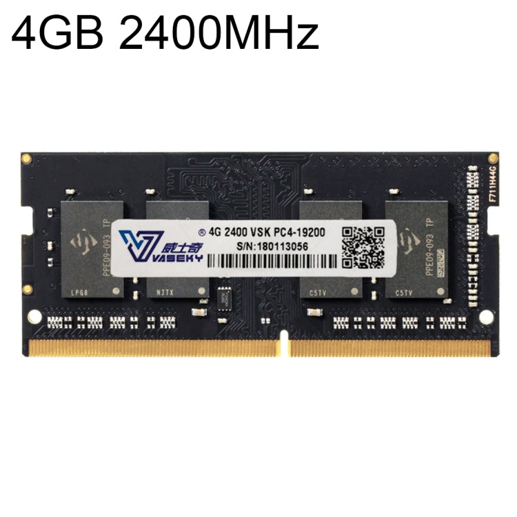 Vaseky 4GB DDR4 PC Memory RAM Module for Laptop 2400MHz