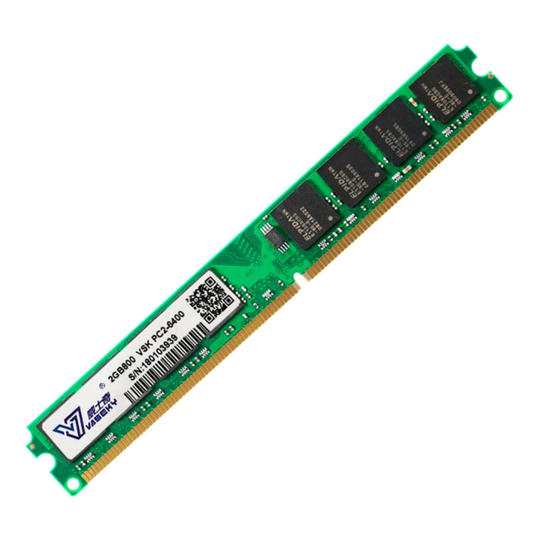 Vaseky 2GB DDR2 PC Memory RAM Module for Enhanced Desktop Performance