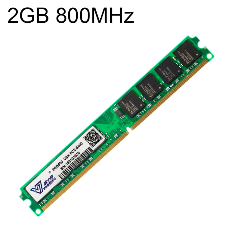 Vaseky 2GB DDR2 PC Memory RAM Module for Enhanced Desktop Performance