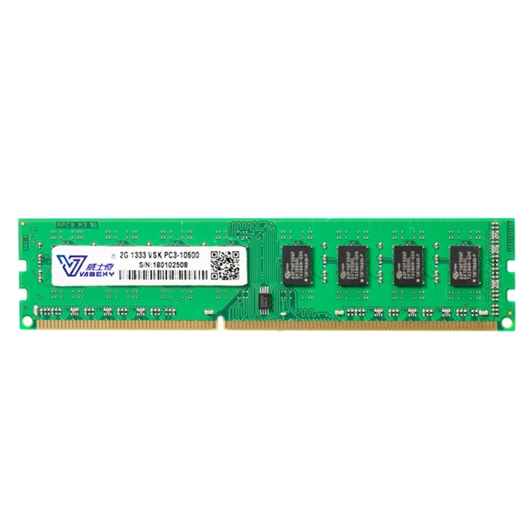 Upgrade Your Desktop's Performance with Vaseky 2GB 1333MHz DDR3 PC Memory RAM Module