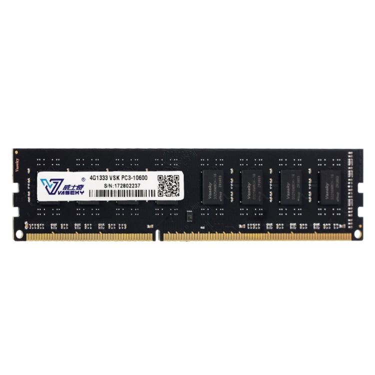 Enhance Your Desktop with Vaseky 4GB DDR3 PC Memory RAM Module
