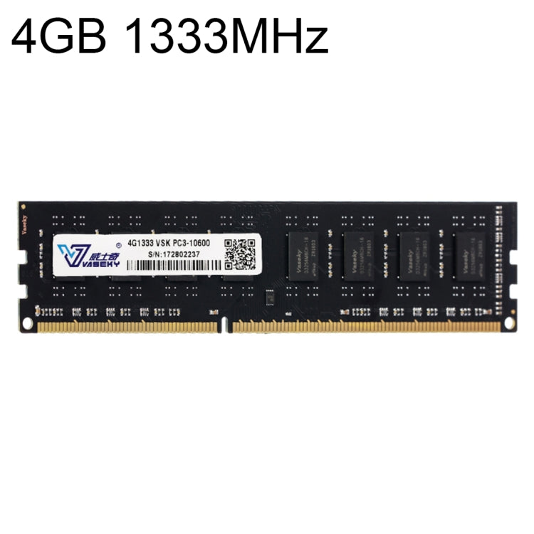 Enhance Your Desktop with Vaseky 4GB DDR3 PC Memory RAM Module