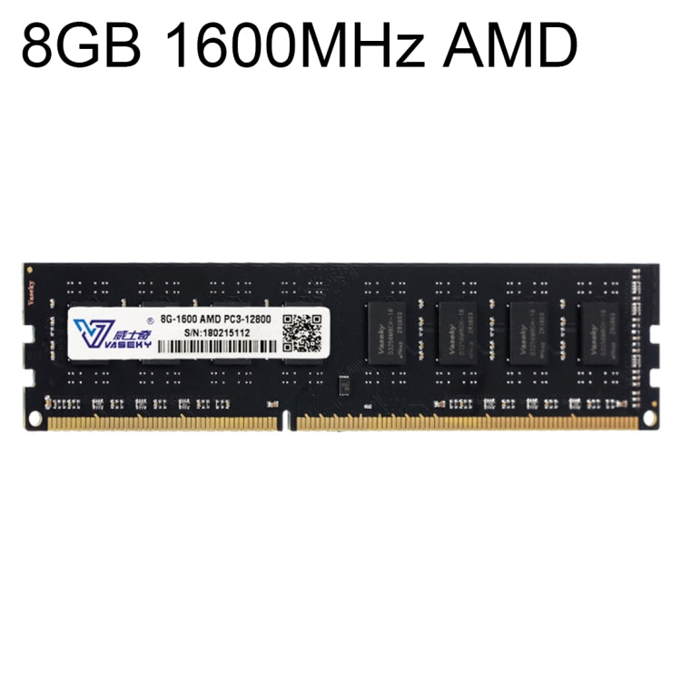 Vaseky 8GB 1600MHz AMD PC3-12800 DDR3 PC Memory RAM Module for Desktop - Optimize Your Desktop's Performance