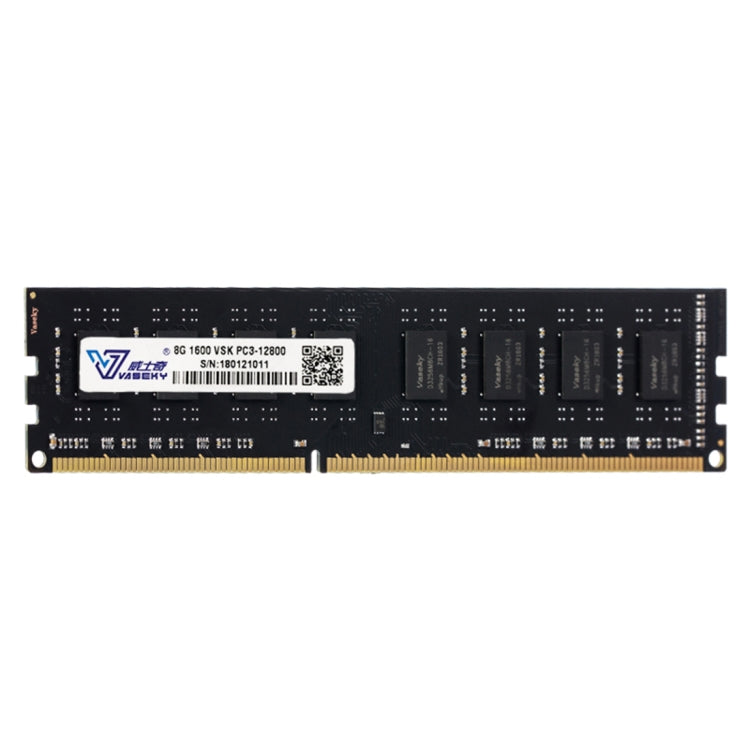Vaseky 8GB 1600MHz PC3-12800 DDR3 Desktop Memory RAM Module