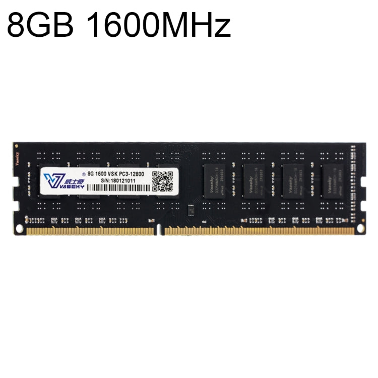 Vaseky 8GB 1600MHz PC3-12800 DDR3 Desktop Memory RAM Module