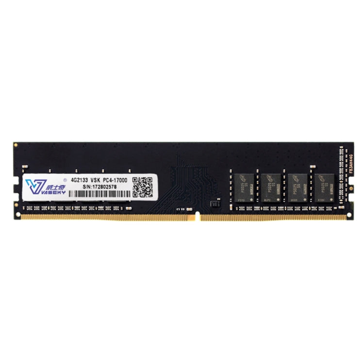 Vaseky 4GB DDR4 PC Memory RAM Module for Desktop with 2133MHz Speed and Electroplating Gold Process