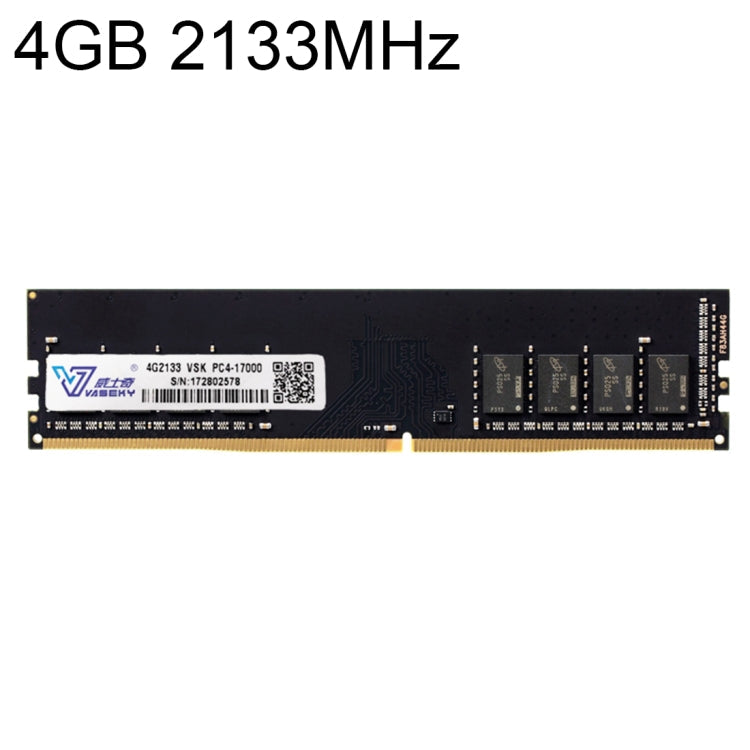 Vaseky 4GB DDR4 PC Memory RAM Module for Desktop with 2133MHz Speed and Electroplating Gold Process