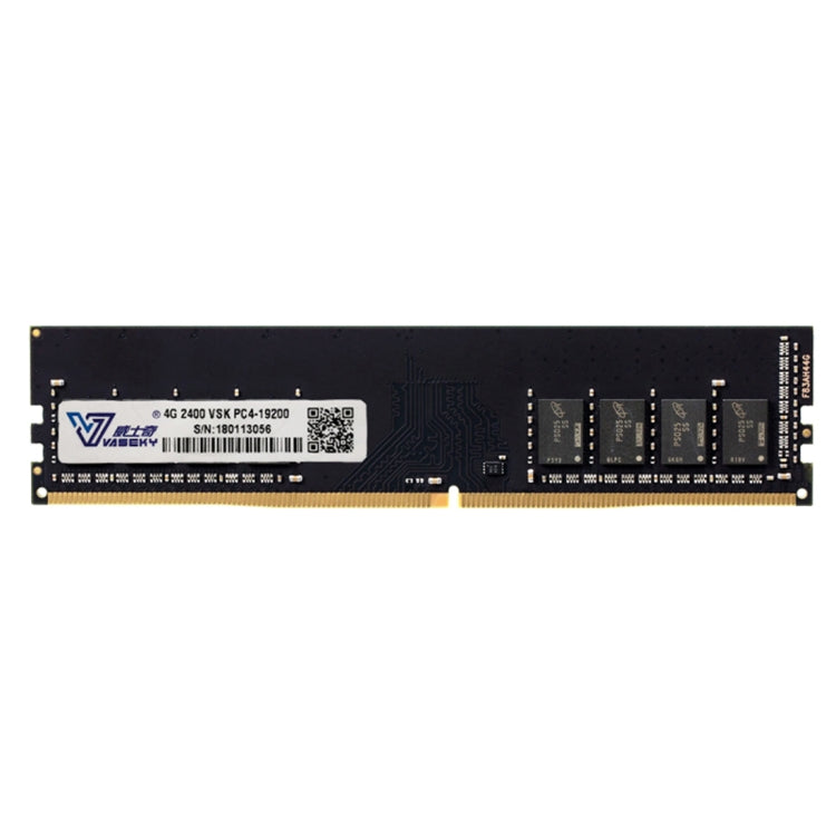 Vaseky 4GB DDR4 PC Memory RAM Module for Desktop