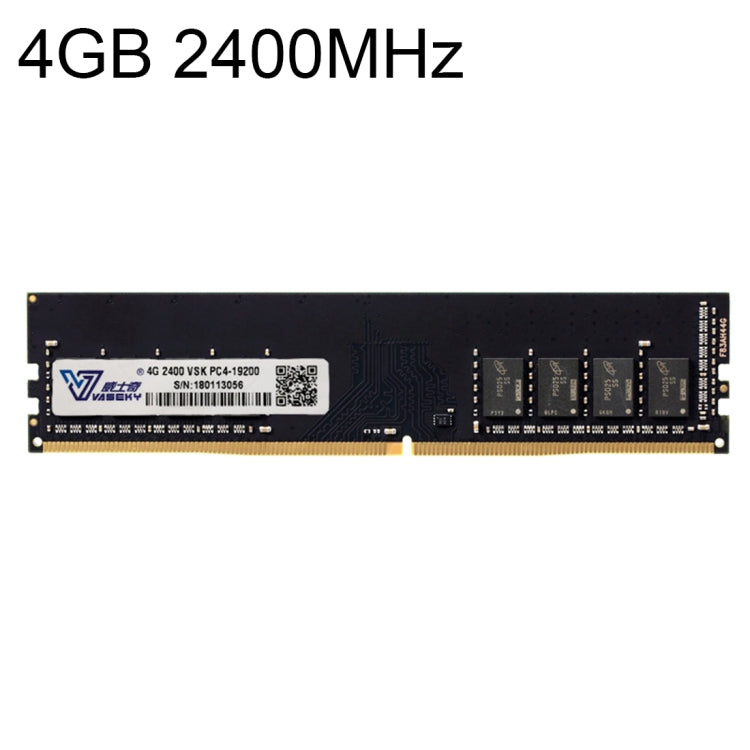 Vaseky 4GB DDR4 PC Memory RAM Module for Desktop