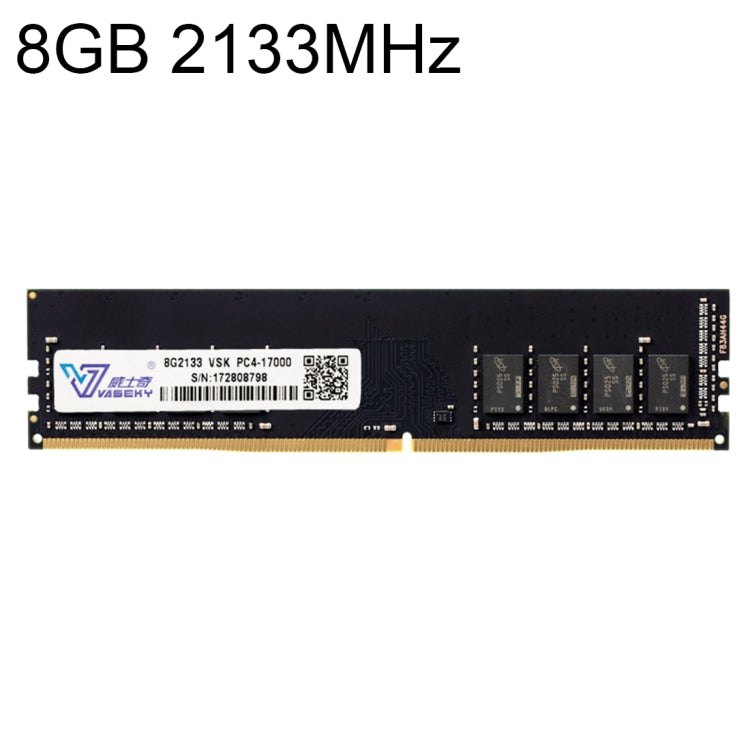 Vaseky 8GB DDR4 PC Memory RAM Module for Desktop - 2133MHz