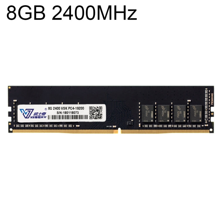 High-Quality Vaseky 8GB 2400MHz DDR4 Desktop PC Memory RAM Module